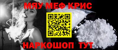 хмурый Бузулук
