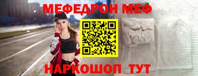 наркотики Будённовск
