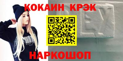 хмурый Бузулук