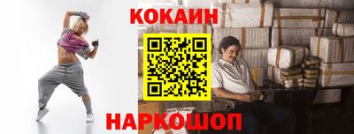 твердый Волжский