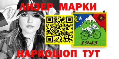 хмурый Бузулук