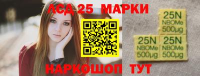 твердый Волжский