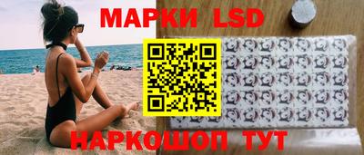 хмурый Бузулук