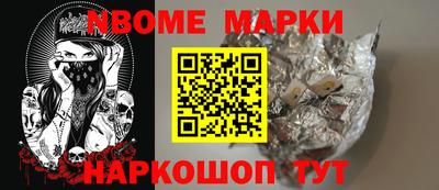 apvp Рузаевка
