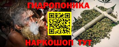 твердый Волжский