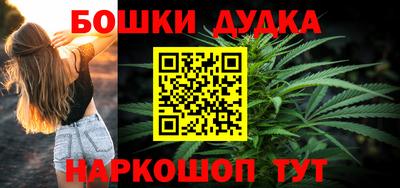 хмурый Бузулук