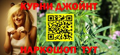 хмурый Бузулук