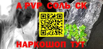хмурый Бузулук