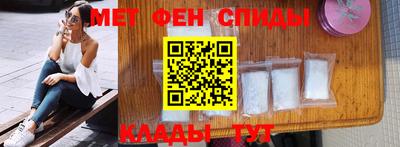 хмурый Бузулук