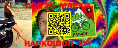 MDMA Premium VHQ Волжск