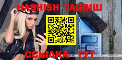 наркотики Будённовск