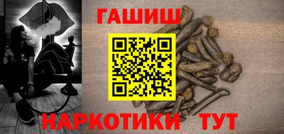 хмурый Бузулук