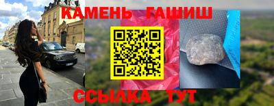 MDMA Premium VHQ Волжск