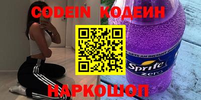 MDMA Premium VHQ Волжск