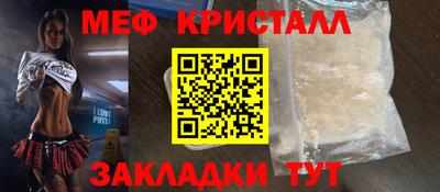 наркотики Будённовск