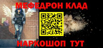 хмурый Бузулук