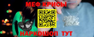 хмурый Бузулук