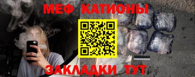 твердый Волжский