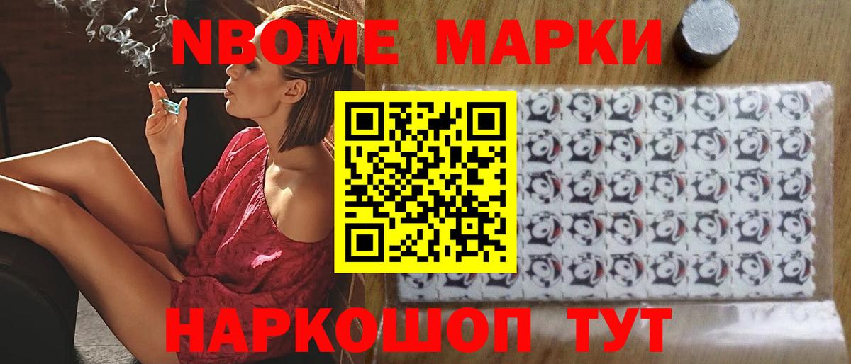 ЛСД экстази ecstasy  Лсд 25 экстази кислота  ЛСД экстази  Реутов  Вход с VPN 